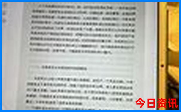 荔波旅游攻略最佳线路