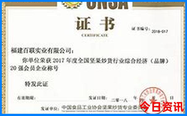 内蒙旅游必去的景点有哪些