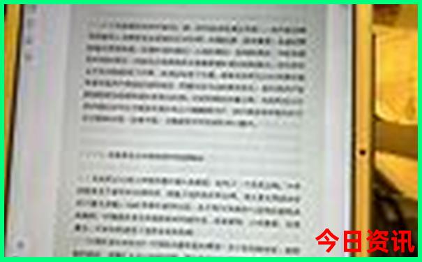 五日游自助旅游攻略